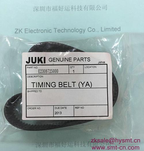  JUKI TIMING BELT (YA) E2306725000 